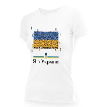 T-Shirt für Frauen - Design Ja is Ukrainy, Baumwolle
