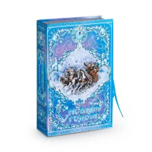 Geschenkbox in Buchform - Wintermärchen, Karton, 27 x 19,5 x 8 cm