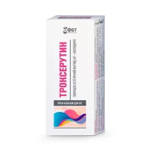 Крем-бальзам для ног - Троксерутин, 75 мл