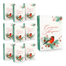 Geschenkkarton - Frohe Festtage, Karton, 16 x 23 x 7,5 cm, 10 St.