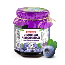 Варенье из ЛЕСНОЙ ЧЕРНИКИ, 230 г