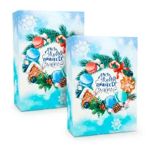 Geschenkkarton - Lass den Winter Glück bringen, Karton, 16 x 23 x 7,5 cm, 2 St.