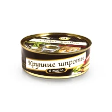 Шпроты крупные в масле, 240 г