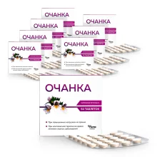 Очанка, 50 таблеток х 8 шт.