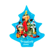 Neujahrsteller - Magie zu sein, Glas, 19,5 x 16,5 cm