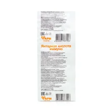 Bernsteinsäure, Farmgrupp, 10 Tabletten
