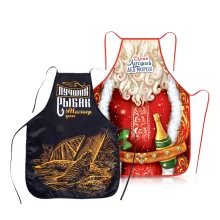 Set Schürzen, 50 x 70 cm: 2 Stück