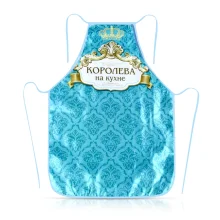 Schürze - Königin in der Küche, 50 x 70 cm