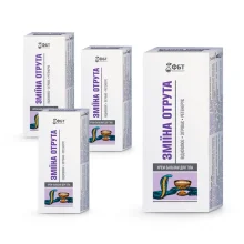 Körpercreme-Balsam - Schlangengift, 75 ml х 4