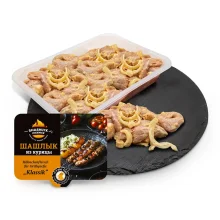 Шашлык из курицы, классический, 1 кг