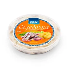 Heringsfilet- K Kartoschke, in Öl, mit Dill, Ura, 200 g