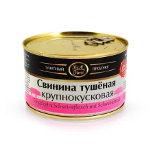 Тушёнка из свинины, крупнокусковая, 400 г