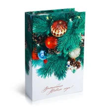Geschenkbox in Buchform - Magisches neues Jahr! 20 × 12.5 × 5 cm