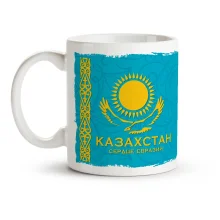 Tasse - Kasachstan, Keramik, 330 ml