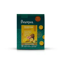 Lutscher gegen Halsschmerzen, mit Zitrone und Honig, ohne Zucker, Radograd, 3,2 g x 10 Stück.