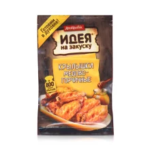 Würzsoße zum Marinieren - Hähnchenflügel mit Senf und Honig, 80 g