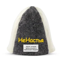 Шапка для бани - НеНастья, цвет белый, серый