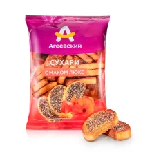 Zwieback mit Mohn, Agejewski, 250 g
