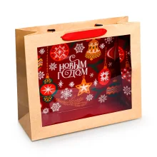 Geschenktüte - Frohes Neues Jahr!, 31 x 26 x 11 cm