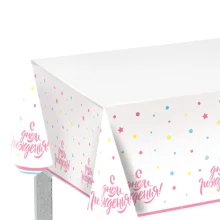 Tischdecke - Zum Geburtstag, PVC, 182 х 137 cm