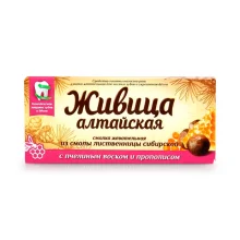 Живица - Алтайская из смолы лиственницы сибирской, с пчелиным воском и прополисом, 4 шт.
