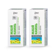 Крем-бальзам для тела - Жабий камень,  с живокостом, пчелиным ядом и маслом рыжика, 75 мл х 2 шт. 