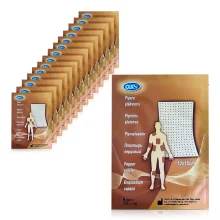 Pflaster - Pfeffer, perforiert, 10 x 16 cm х 15