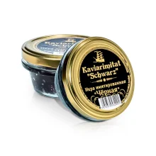 Икра черная, имитация из экстракта бурых водорослей, 100 г