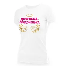 T-Shirt für Frauen - Design Dochenka-pridochenka, Baumwolle