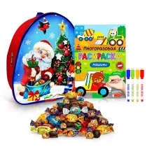 Geschenkrucksack mit Süßigkeiten und Malbuch - Weihnachtsmann, 20 x 23 cm
