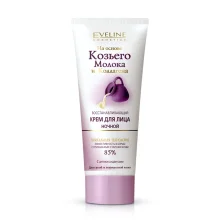 Anti-Age Nachtcreme auf Ziegenmilchbasis mit Kollagen, Eveline, 75 ml Anti-Age Nachtcreme auf Ziegenmilchbasis mit Kollagen, Eveline, 75 ml