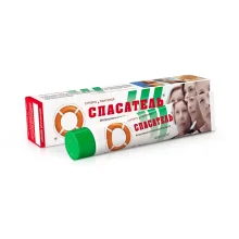 Retter - Spasatel intensives Regeneriergel, 50 g