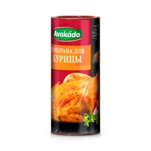 Gewürzmischung für Geflügel, Avokado, 200 g