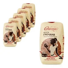Крупа гречневая, быстрого приготовления, 6 х 800 г 