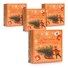 Geschenkbox - Neujahrspost, Karton, 17 x 17 x 7 cm, 4 St.