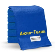 Handtuch - Dzhin-Tolik, Farbe dunkelblau, Baumwolle 100 %