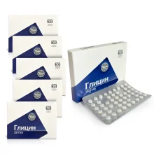 Glycin aktiv, 50 Tabletten х 6