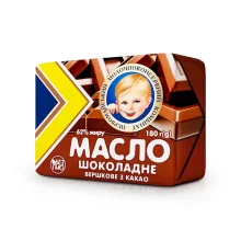 Масло шоколадное 62 % жирности, 180 г