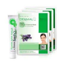  Набор для лица - Увлажняющий, крем + маска: 3 шт.