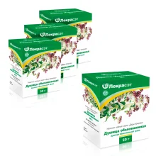 Душица трава, 50 г х 4 шт.