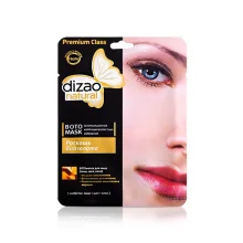 Gesichtsmaske - Biogold-Luxus, Dizao Natural, 28 g