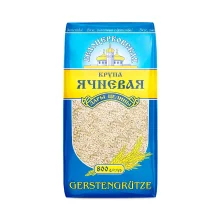 Ячневая крупа, Белоцерковская, 800 г