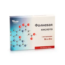 Folsäure mit Vitamin B6 + B12, Pharmgrupp, 50 Tabletten