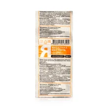 Bernsteinsäure, 10 Tabletten х 0,5 g