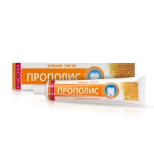 Зубная паста - Прополис, Классика, 150 г