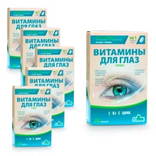 Augenvitamine + C, B2, E, Zink, 30 Tabletten х 6