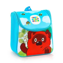 Kinderrucksack - Winnie Puuh, Textil, 20 x 11 x 26 cm