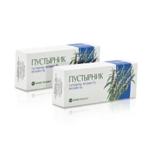 Herzgespanntkraut mit Vitamin B1 und B6, 2 х 45 St.