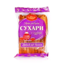 Zwieback mit Rosinen, Hlebodar, 300 g    