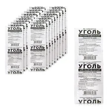 Активированный уголь, блистер мягкий, Здравофарм, 10 таблеток, 20 уп.